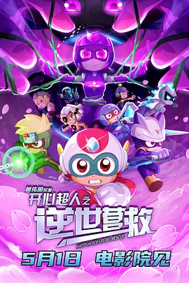 欧美日韩日本视频